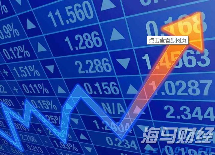 兴业银行合肥分行落地首笔“科技企业研发贷” 赋能科企跑出发展“加速度”