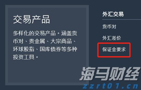 污泥含水率计算方式（污什么是污泥含水率）