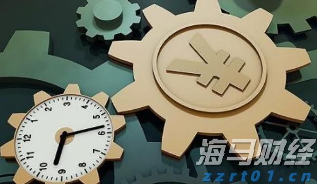 中国台湾花莲县发生4.5级地震