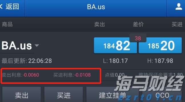 钟南山谈阅兵观礼感受:非常震撼!
