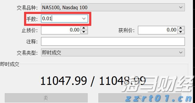 广东扎实推进农村假冒伪劣食品整治行动