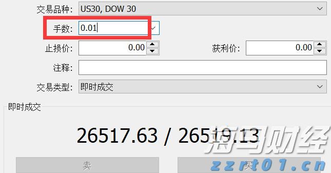C罗抵达香港参加沙特超级杯