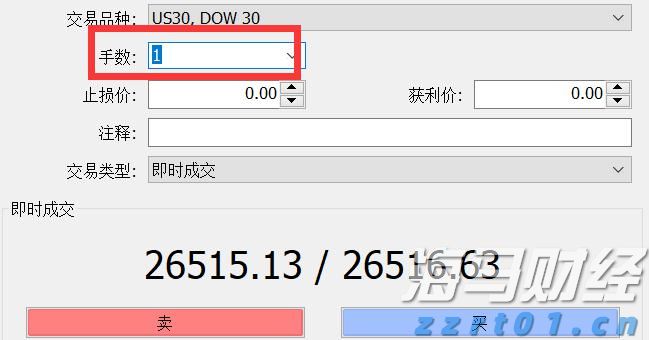 C罗抵达香港参加沙特超级杯