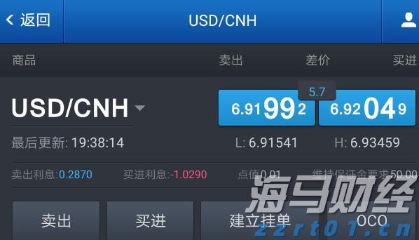 福建将拓展数据知识产权登记证书运用范围