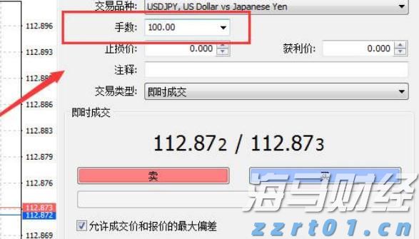 市领导到覃塘区特殊教育学校调研