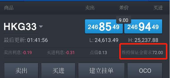 广西实有食品流通经营主体近44万户