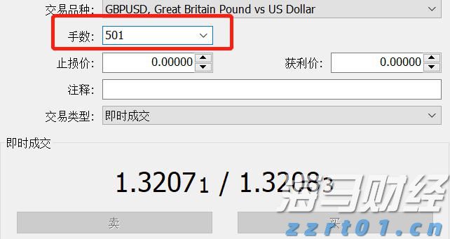 “快乐8”400万元赠票震撼来袭