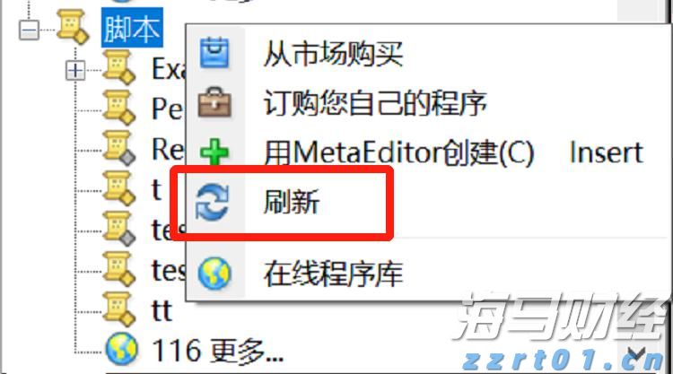 国家统计局：1-7月全国固定资产投资同比增长1.6%