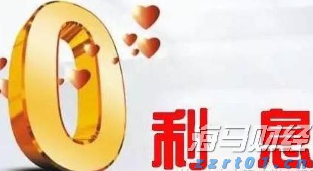 “华尔街抄底王”David Tepper再出手！Q2大举加仓联合健康(UNH.US)，阿里巴巴(BABA.US)为头号重仓股