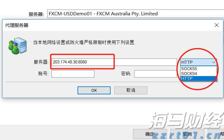 美联储副主席鲍曼表示：支持年内三次降息，可能在9月启动