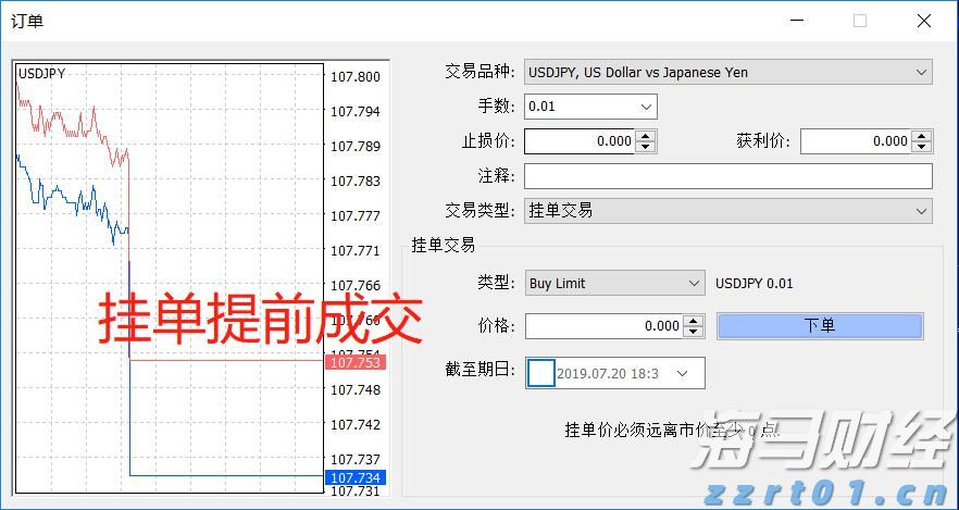 医我看丨处暑宜赶“秋老虎”, 这两个穴位可通鼻补肺、滋阴润燥