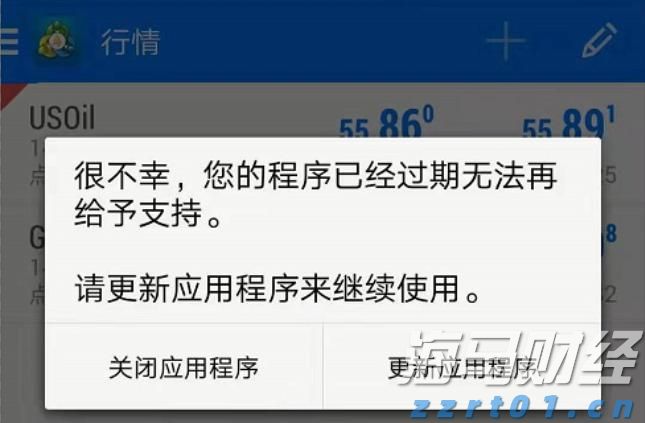 产业工人解锁“新技能”！梅州市总工会举办AI办公技能提升培训班