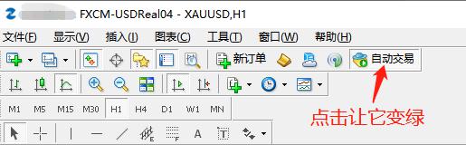 青岛大学教授倪延朋走进广东宇星阻燃新材有限公司
