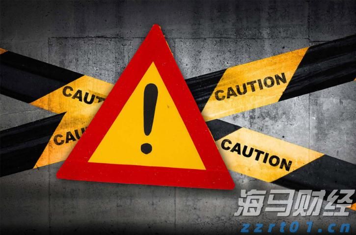 青海省市场监管局开展消费体察活动