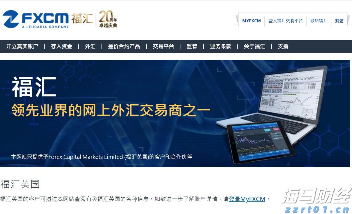 美银Q2减持微软、英伟达、苹果，博通首进前十显锋芒
