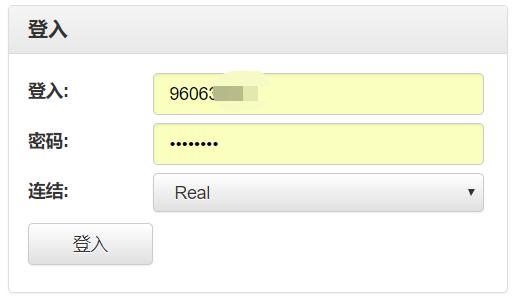 粤高考专科批次院校今征集志愿 普通类历史、物理180分可报