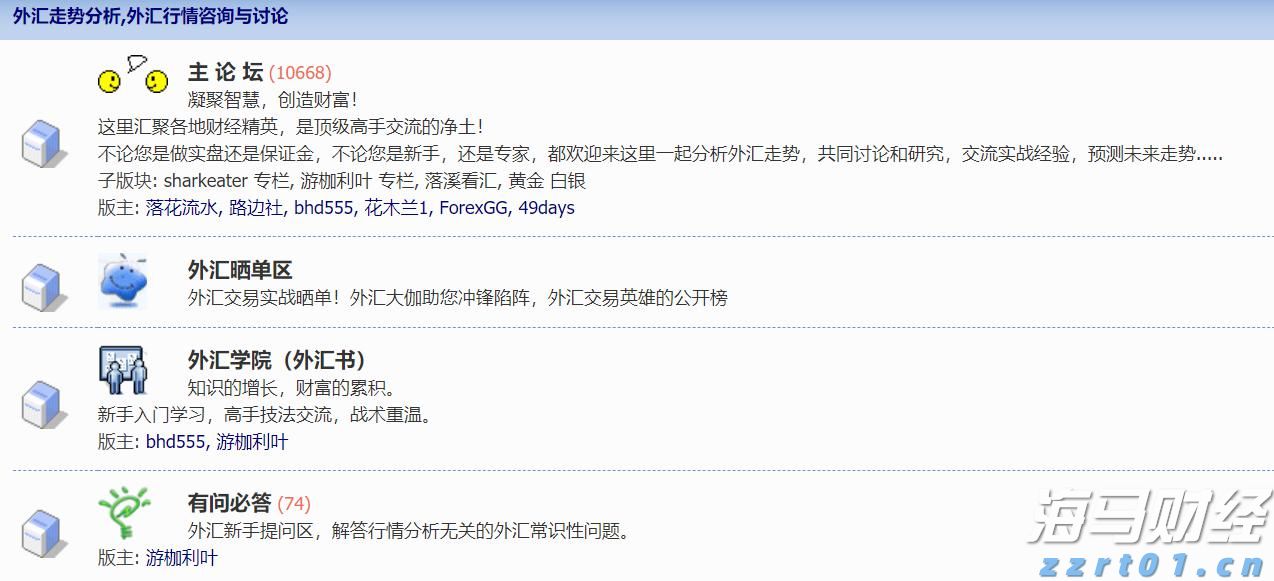 黄金交易逻辑重大转变！花旗罕见“空翻多”：非农“腰斩式下修”将黄金目标价提至3500美元