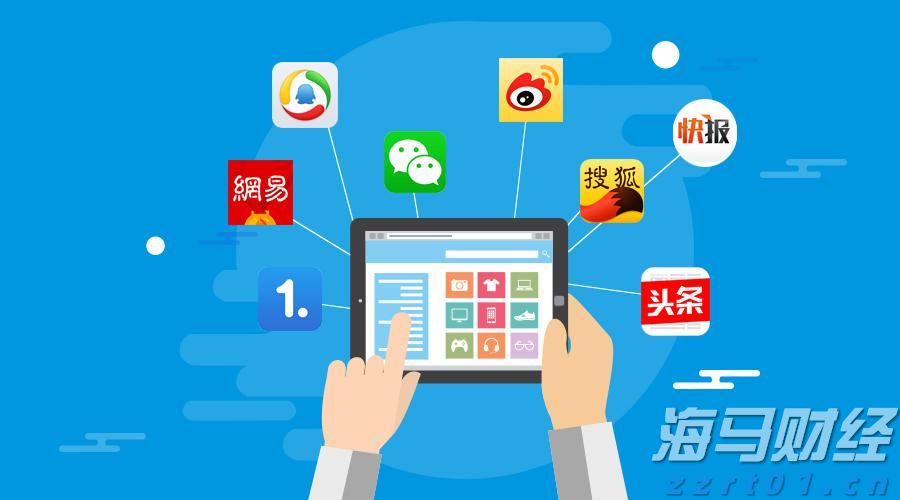 美股异动 | Trade Desk(TTD.US)盘前大跌33% CEO预警大型广告客户受关税冲击