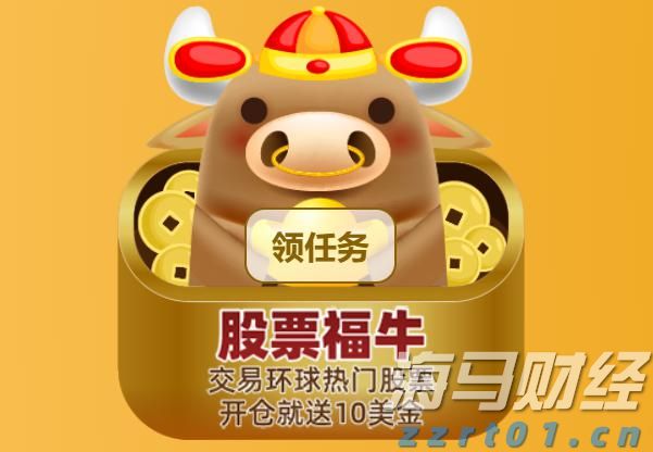 食品污水处理设备多少钱一套