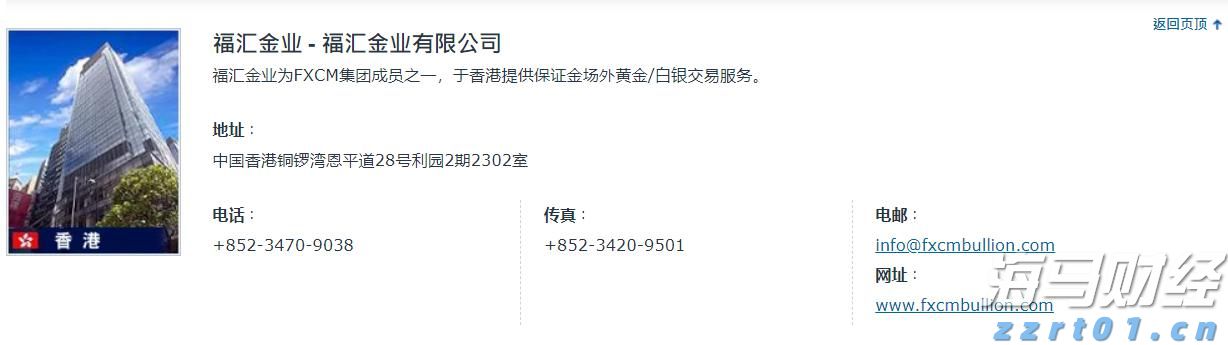 云南省712家实体店参与线下无理由退货承诺