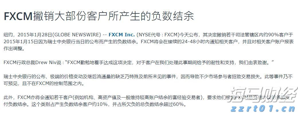 解锁新市场！梅州观赏鱼 “游” 进马来西亚
