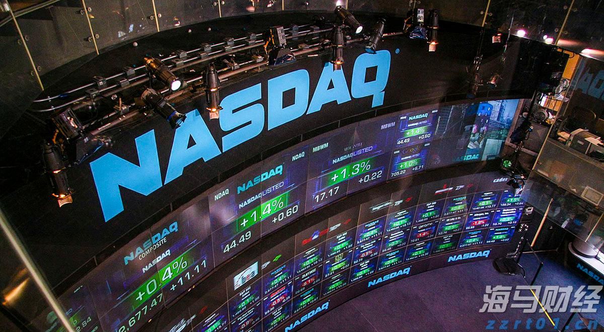 庆祝中新建交35周年音乐交流活动在泉举行