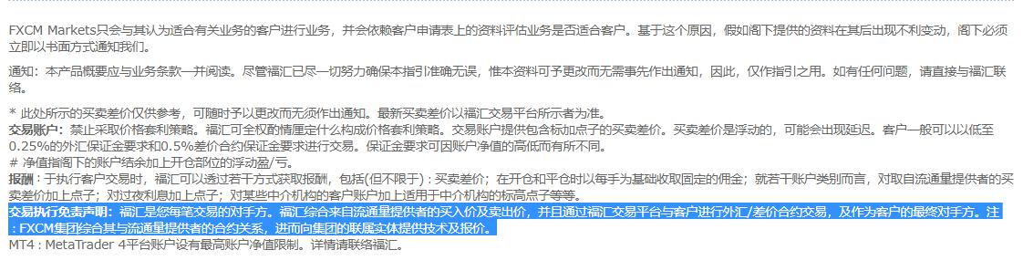 克而瑞发布2025中国房地产投资前景排行榜：上海、北京稳居前二 一线城市率先释放更多筑底信号