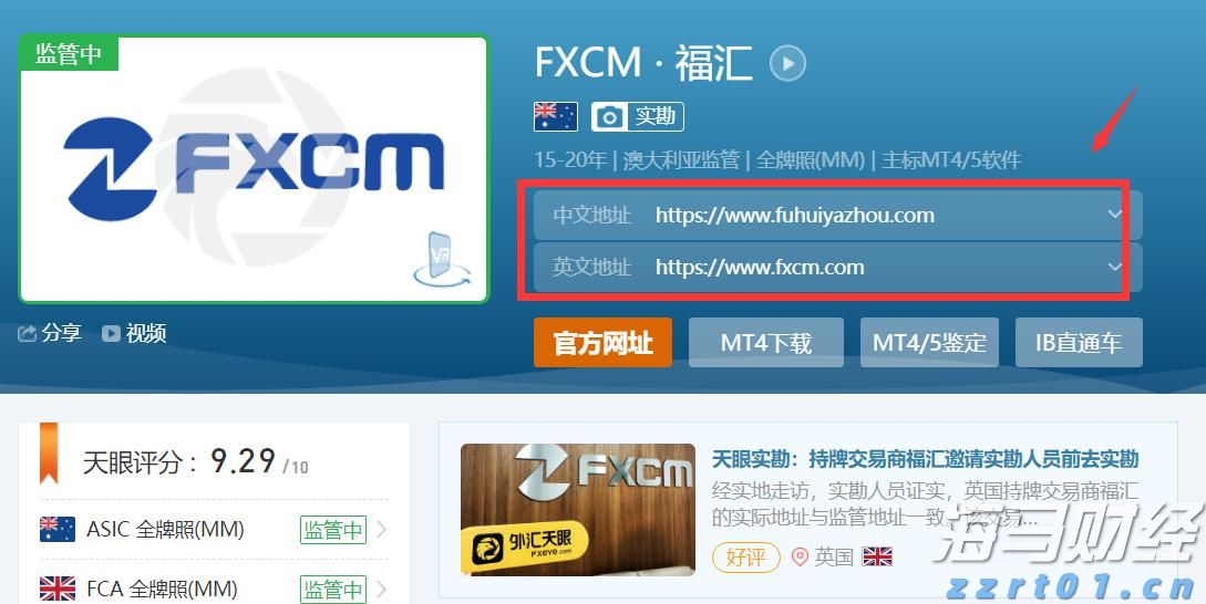 要点来啦，看2022年内蒙古质量发展工作怎样干！