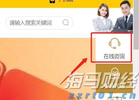 珠海分区暴雨和雷雨大风预警信号解除