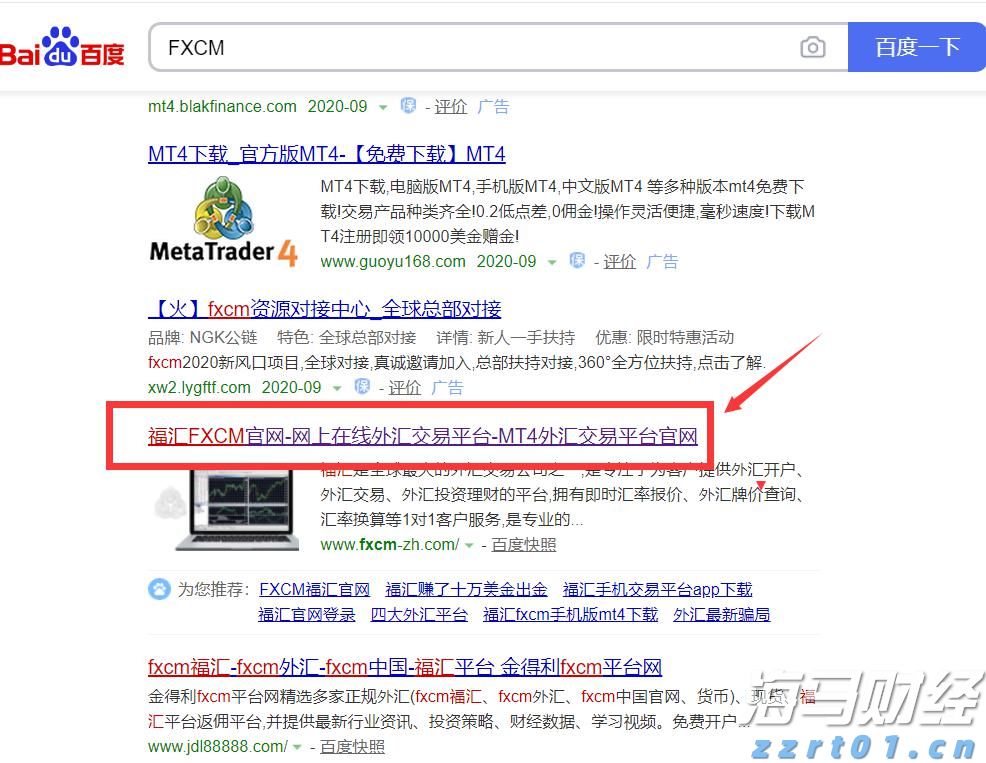 德意志银行(DB.US)第二季度净利润为14.85亿欧元，成功扭亏为盈，创下2007年以来最佳上半年业绩