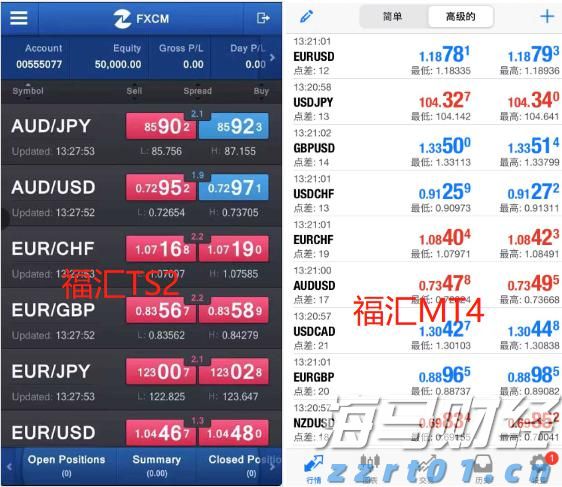 张家口市车宝明、司珍荣登“河北好人榜”