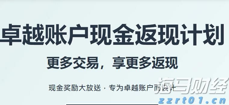 正方•铂悦香山发布会暨南风艺韵•大湾区艺术传承大师课正式启幕