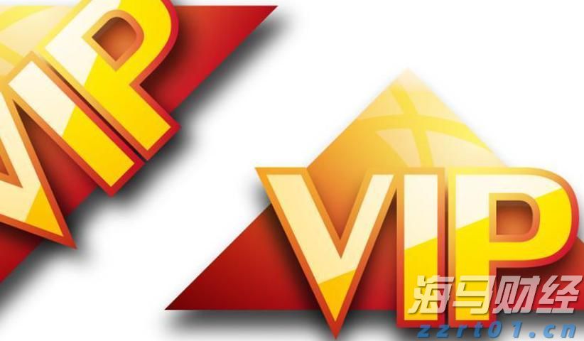 日军侵略三灶再添铁证！日军军官保科德光日记公开