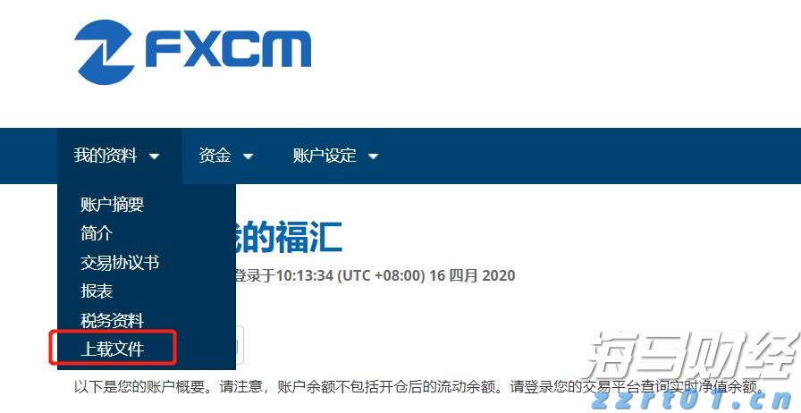 @广东休闲农业与乡村旅游经营主体，真乡拍了拍你，秀出你的乡游美景