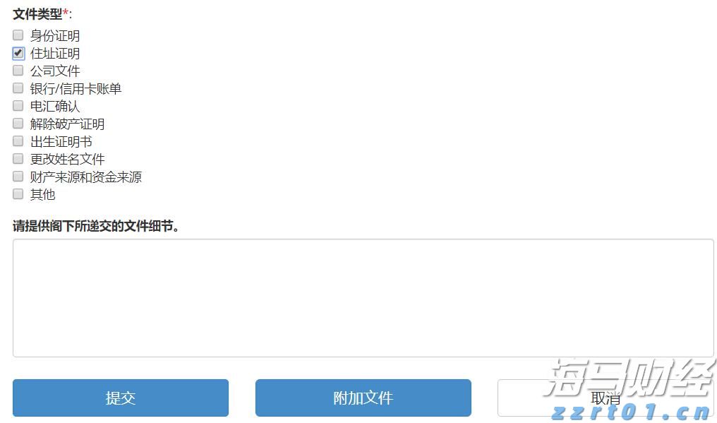 上班注意安全!珠海发布全市雷雨大风黄色预警!