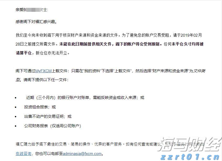 石卡镇：田间地头抗旱忙 齐心协力保春耕