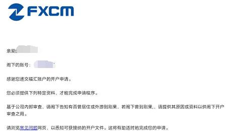 海南自由贸易港封关安排详解：零关税商品范围扩大，贸易和数据流动全面放宽