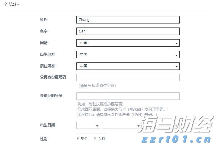 未来3天，梅州继续高温“控场”！汗 ~