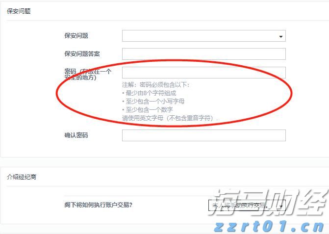 学习餐饮食堂污水处理池设备及方案