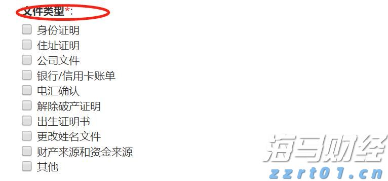 我市以“智慧成果”为非公企业注入发展新动能