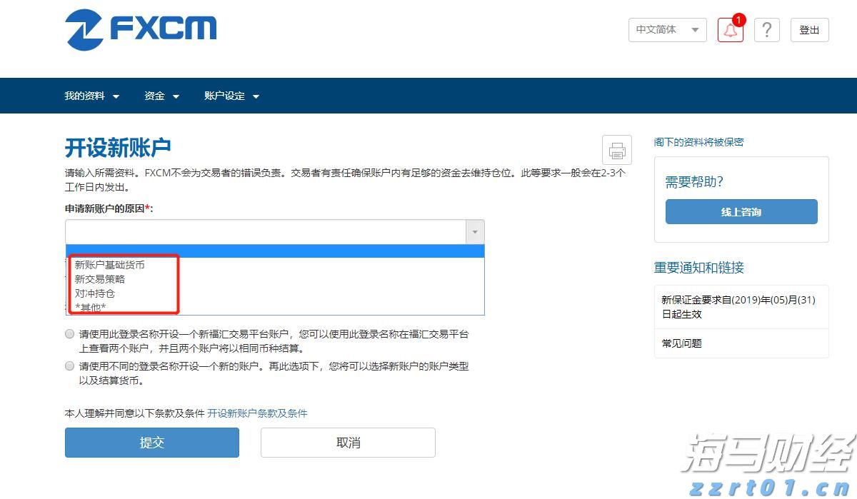 我市以“智慧成果”为非公企业注入发展新动能