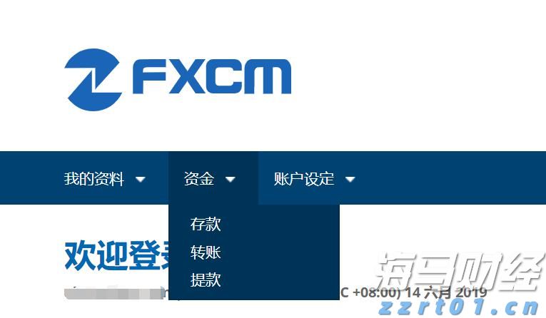 亚马逊打破独占！将向客户提供 OpenAI 模型