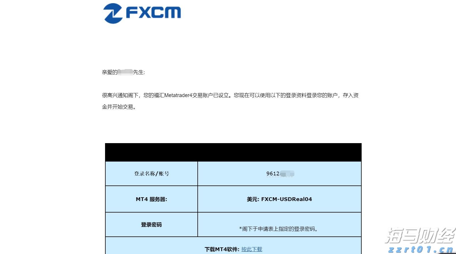 中国短剧“出海”势头迅猛 市场规模有望达百亿美元量级