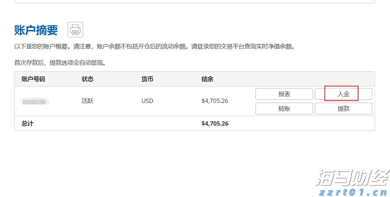 市领导到平南县走访慰问党员并开展调研