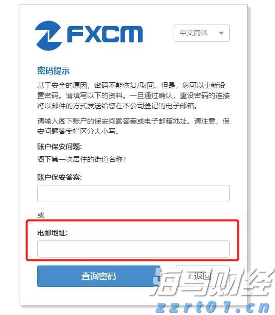 市领导到平南县走访慰问党员并开展调研