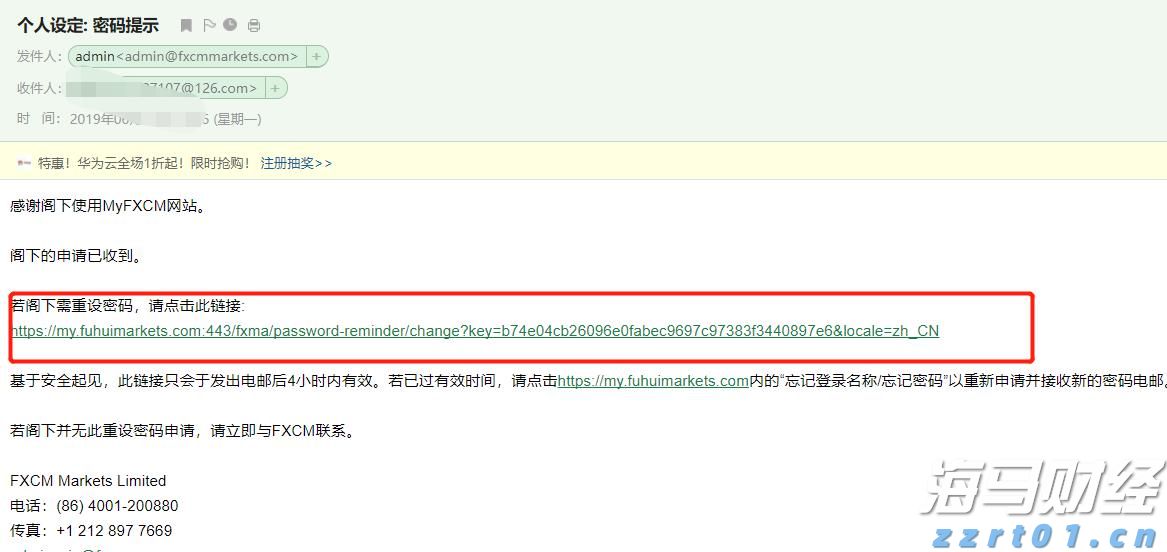 江西省市场监管局印发“三张清单”推进营商环境优化升级