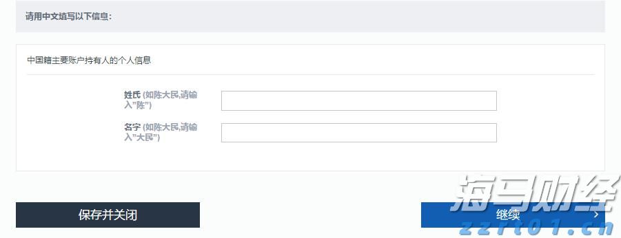 2021年广西食品安全工作成绩亮眼