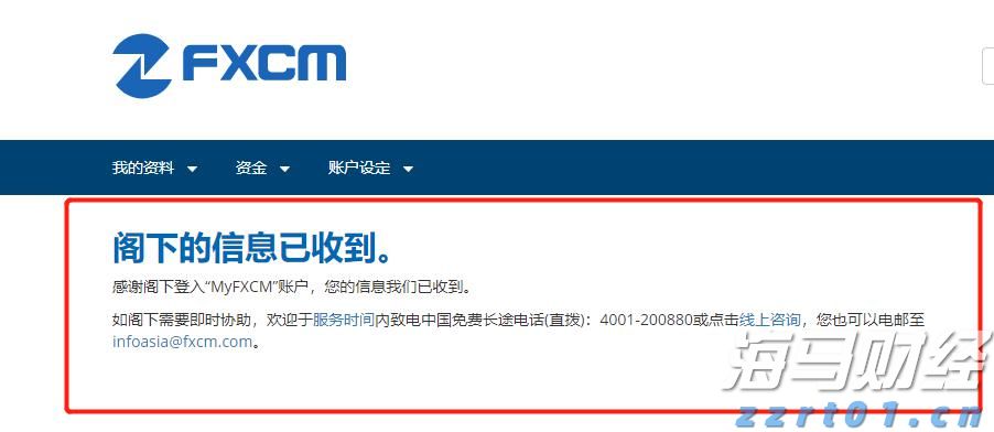 全椒大墅镇：“老有所学”暖民心 绘就乡村“夕阳景”