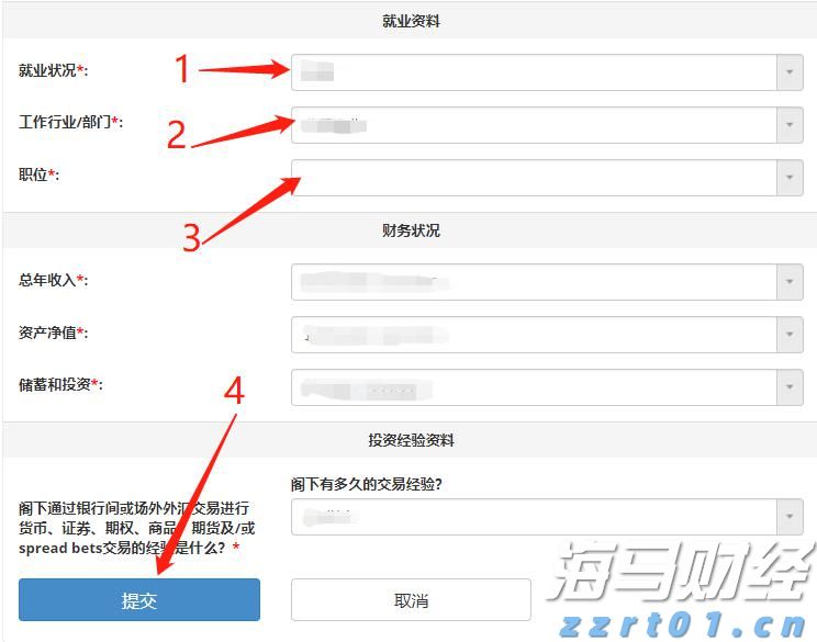 《志愿军：浴血和平》定档9月30日，系列终章聚焦“边打边谈”