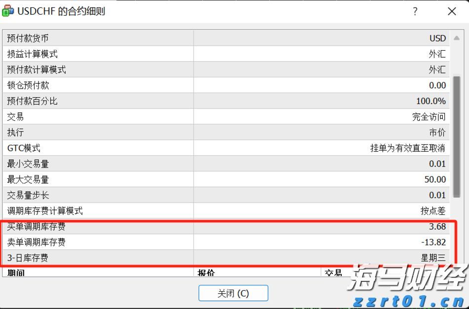 嘉元科技拟投资5亿元获恩达通13.6%股权，布局光模块行业